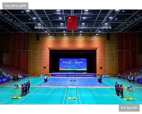 区域性羽毛球赛事促进城市体育文化发展 全民健身理念深入人心